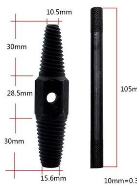 3pcs 1/2 Inch 3/4 Inch Wire Screw Extractor Broken Water Pip