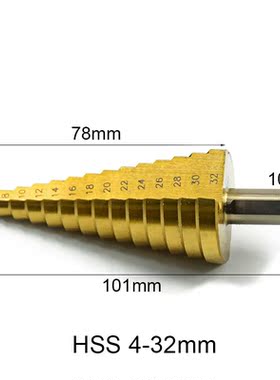 Triangle Handle Step Drill Step Drill Reamer Steel Plate Iro