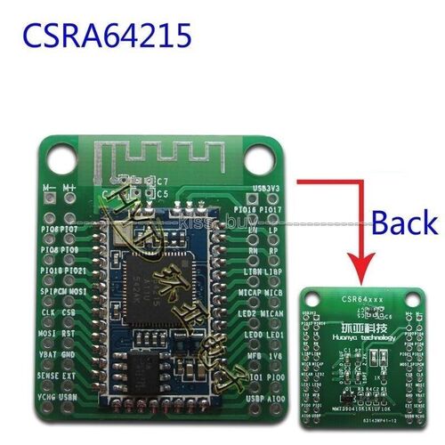 CSRA64215 4.0 4.2 Bluetooth stereo Audio Module APTX-LL TWS