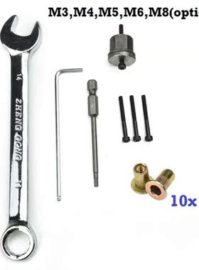 17Pcs/Set Nut Wrench Set Manual Rivet Nut Rivet Nut Installa