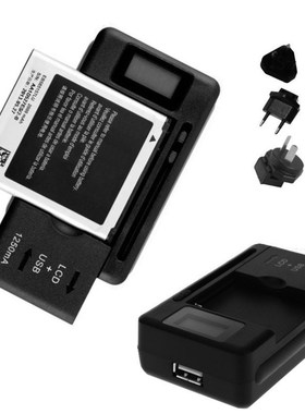 2020 New Mobile Universal Battery Charger LCD Indicator Scre