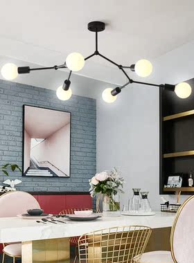 Nordic living room lamp modern nimalist atmosphere small apa