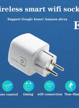 16A smart WiFi socket charging measurement smart socket AI v