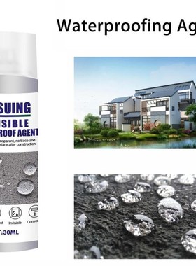 30ml Super Strong Bonding Spray Leak-trapping Repair Spray W