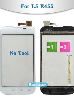 3.2'' For LG Optimus L5 II E460 E450 and L5X DUAL E4