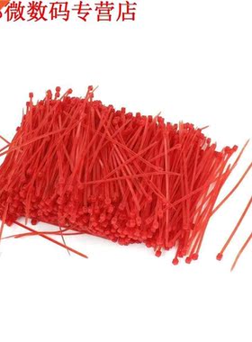 1000pcs 3mm x 100mm Nylon Zip Kabelbinders Rood