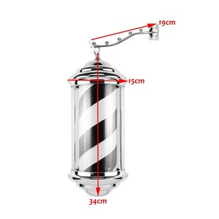 LED Downlights Barber Pole Led Light Hair Salon Light Rotati