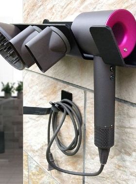 Supersonic Hair Dryer Holder Bathroom Storage Organizer