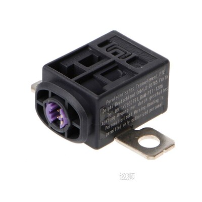 4F0915519 Auto Car Battery Cut Off Fuse Overload Protection