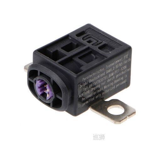 4F0915519 Auto Car Battery Cut Off Fuse Overload Protection