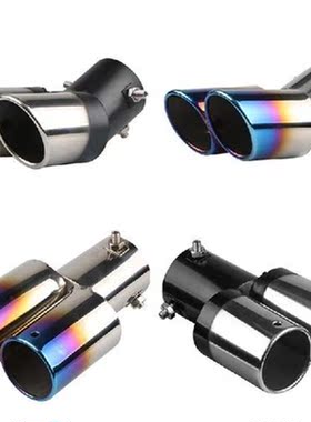 Dual Outlet Car Exhaust Tip Stainless Steel Slant Rolled