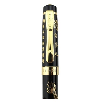 LUOSHI Ballpoint pen 818 with the Chinese Dragon pattern pen