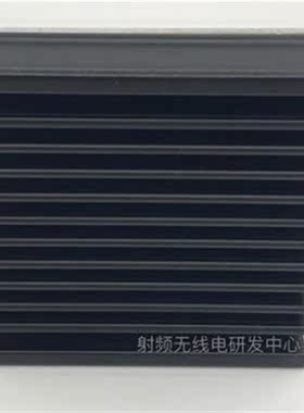 RF power amplifier power amplifier 4.0W, 915MHz power amplif