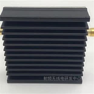 RF power amplifier power amplifier 4.0W, 915MHz power amplif