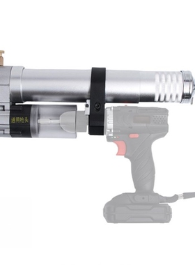 600W Electric Grease Machine Quick Automatic High Pressure O