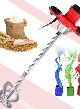 Handheld 6-Speed Electric Cement Mixer Stirrer 2100W 800rpm
