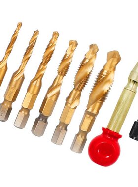 8PCS/Lots M3-M10 Screw Tap Drill Bits HSS Taps Woodworking M