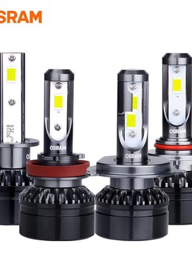 H1 9012 HIR2 HB2 H11 H4 9005 9006 HB3 HB4 LED bulb LED  Head