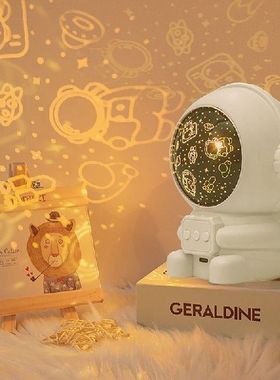 Starry Sky Night Light Astronaut Lamp Star Projector Fancy