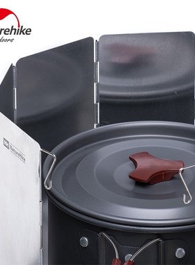 Camping Stove Windscreen Cooking Windshield Outdoor  Accesso