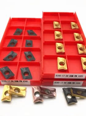 R390 170408M PM4240 1025 1030 hardened internal round metal