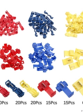 96PCS Insulated Quick Splice Wire Connector Crimp Terminals