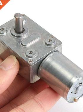 12V 25RPM Geared Motor Metal Reversible Torque Turbo Worm G