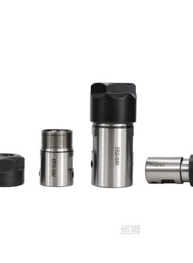 1pc ER11 ER16 ER20 Collet Chuck Shaft Lathe Tools Spindle Ex