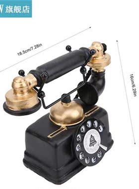 New Vintage Retro Antique Phone Wired Corded Landline Teleph