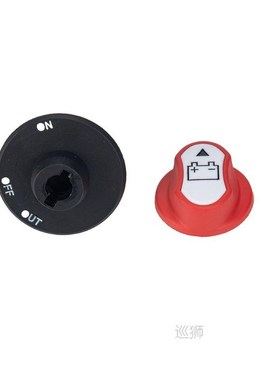 100a Waterproof Battery Isolator Switch Disconnect Power Cut