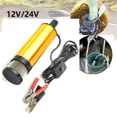12V 24V Lectric Aluminum Alloy Car DC 38mm Electric Submersi