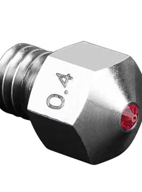 3D Printer Accessories 1.75mm Consumable Nozzle MK8 Ruby Ext
