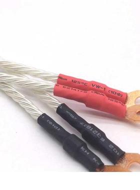 4pcs Odin Silver Plated Jumper Cables y spade to spade plug