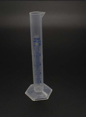 10ml Plastic Measuring Cylinder Graduated Cylinders Containe