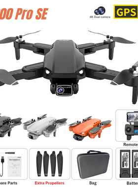 L900 Pro SE GPS RC Drone Profesional 4K HD Dual Camera 5G FP