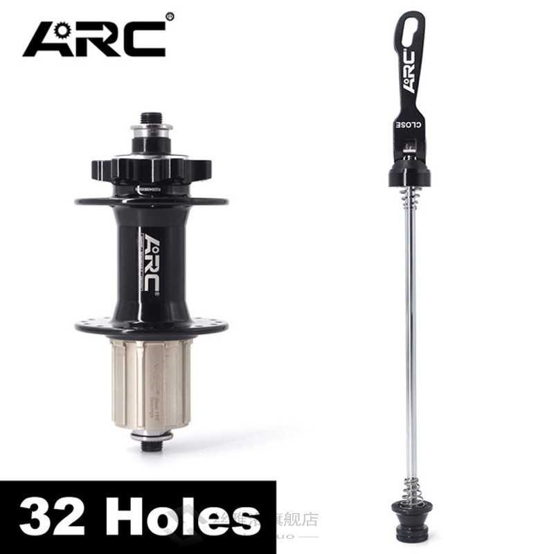 ARC FRONT REAR BIKE HBS WITH QR SKEWER 135MM MTB MONTAIN BIC