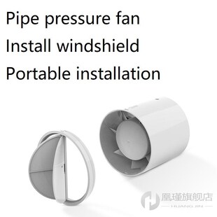 220V 4inch Duct Exhaust Fan Ventilator Pipe Vent Hood fan fo