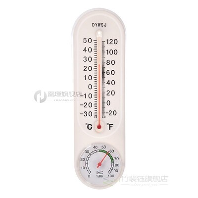 Indoor Pendant Outdoor Thermometer Home Temporary Mercury Po