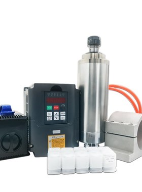 cnc router kit 24000rpm water cooled 2.2KW Spindle motor cnc