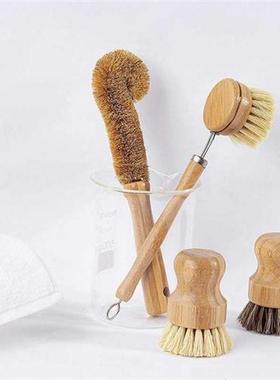 Plant Based Cleaning Brush Set,Bamboo Kitchen Scrub Brush Se