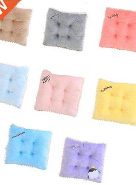 Cartoon Animal Lace Square Seat Cushion Sofa Floor Mat Offic