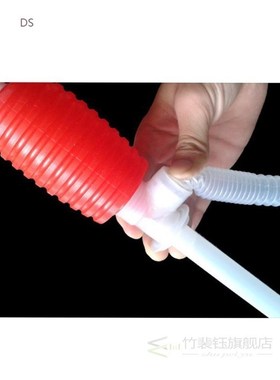 Portable Car Manual Hand Siphon Pump Hose Gas Oil Liquid Syp