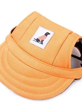 Multi-Color Pet Baseball Puppy Sport Hat Dog Baseball Caps-A