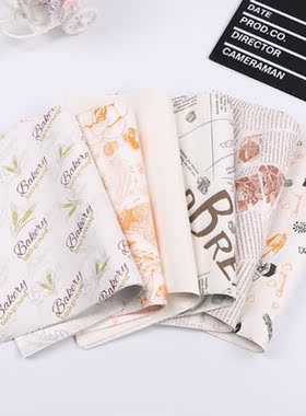 2022 New 100 Sheets Grease-Proof Papers Bread Sandwich Wrapp