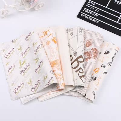 2022 New 100 Sheets Grease-Proof Papers Bread Sandwich Wrapp