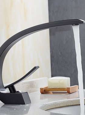 Basin Faucet Ceramic Cartridge Modern Bathroom Mixer Tap Bla