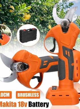 Brushless Cordless Fruit Pruner Rechargeable Electric Prunin