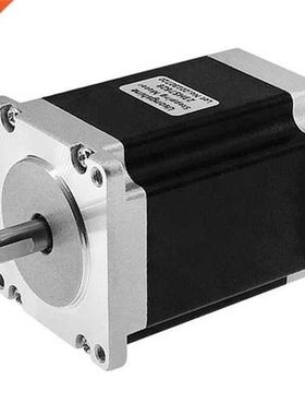 1PC Nema 2 Stepper Motor 57 Motor 1.9Nm(269Oz.In) A 76Mm N