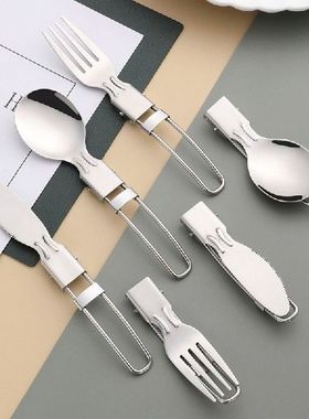 1PC Portable Folding Stainless Steel Fork Spoon Knife