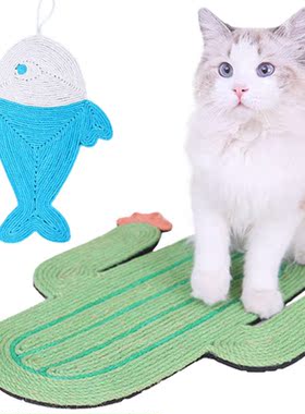 Cat Scratcher Sisal Mat Nest Blanket Cat Scratch For
